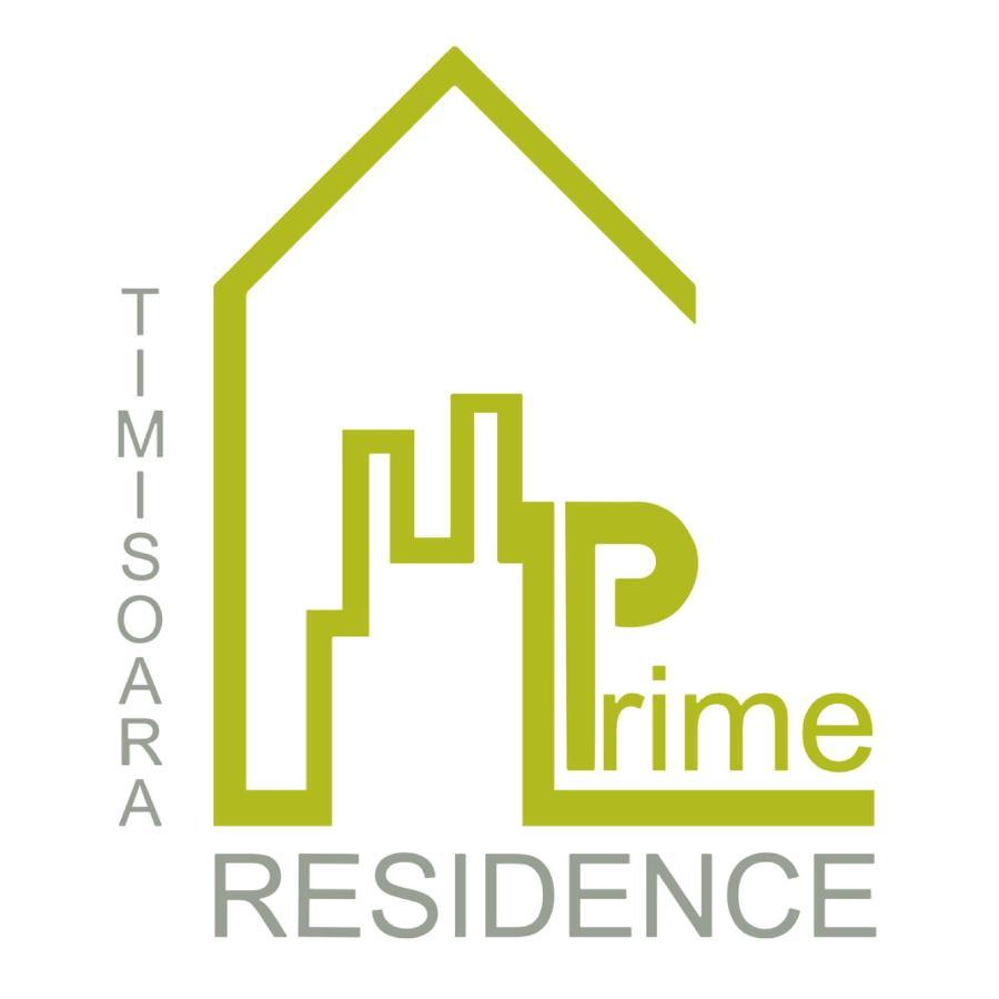 Timisoara Prime Residence מראה חיצוני תמונה